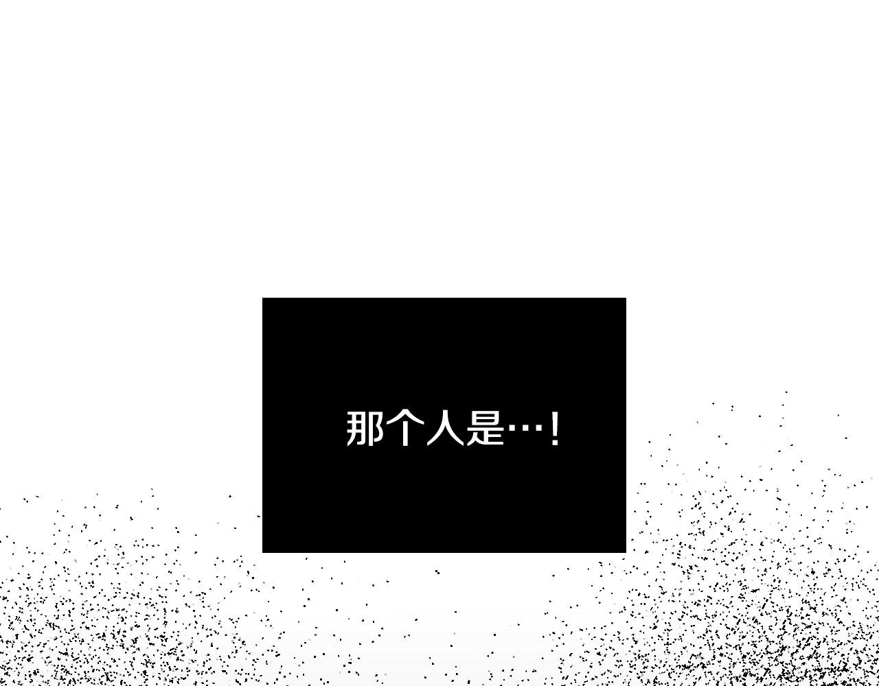 第78话 陷阱145