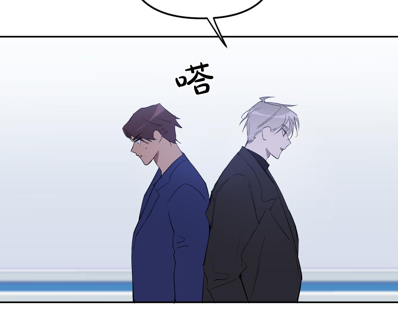 第83话 坠楼151