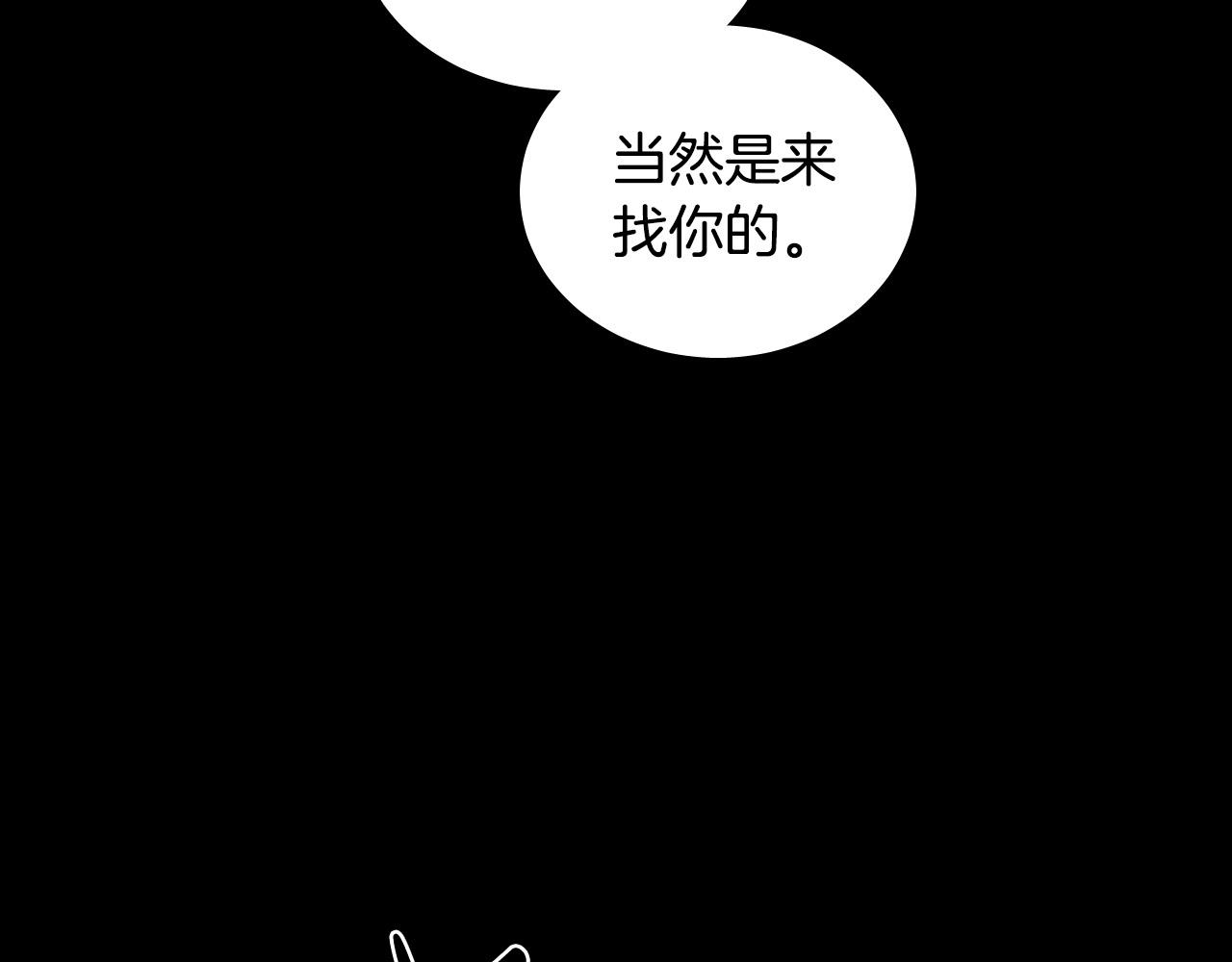第49话 没告别的分离6