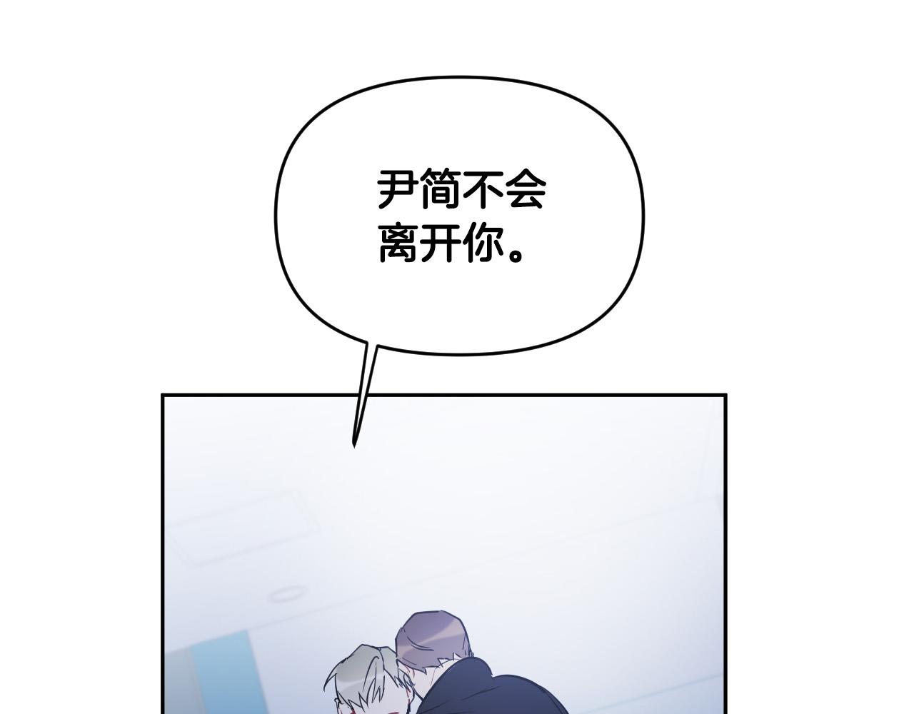 第84话 没有灵魂了28