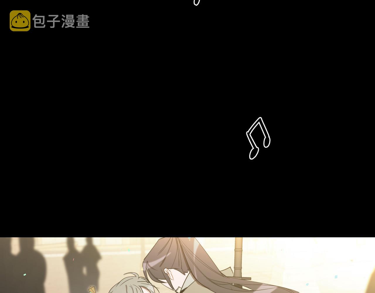 第48话 送花82