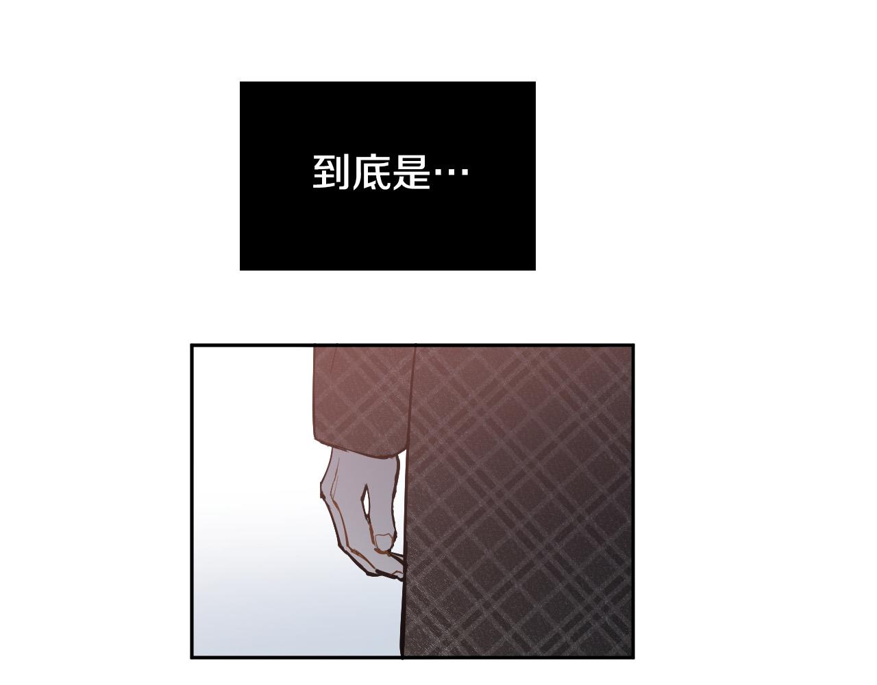第74话 前世因果62