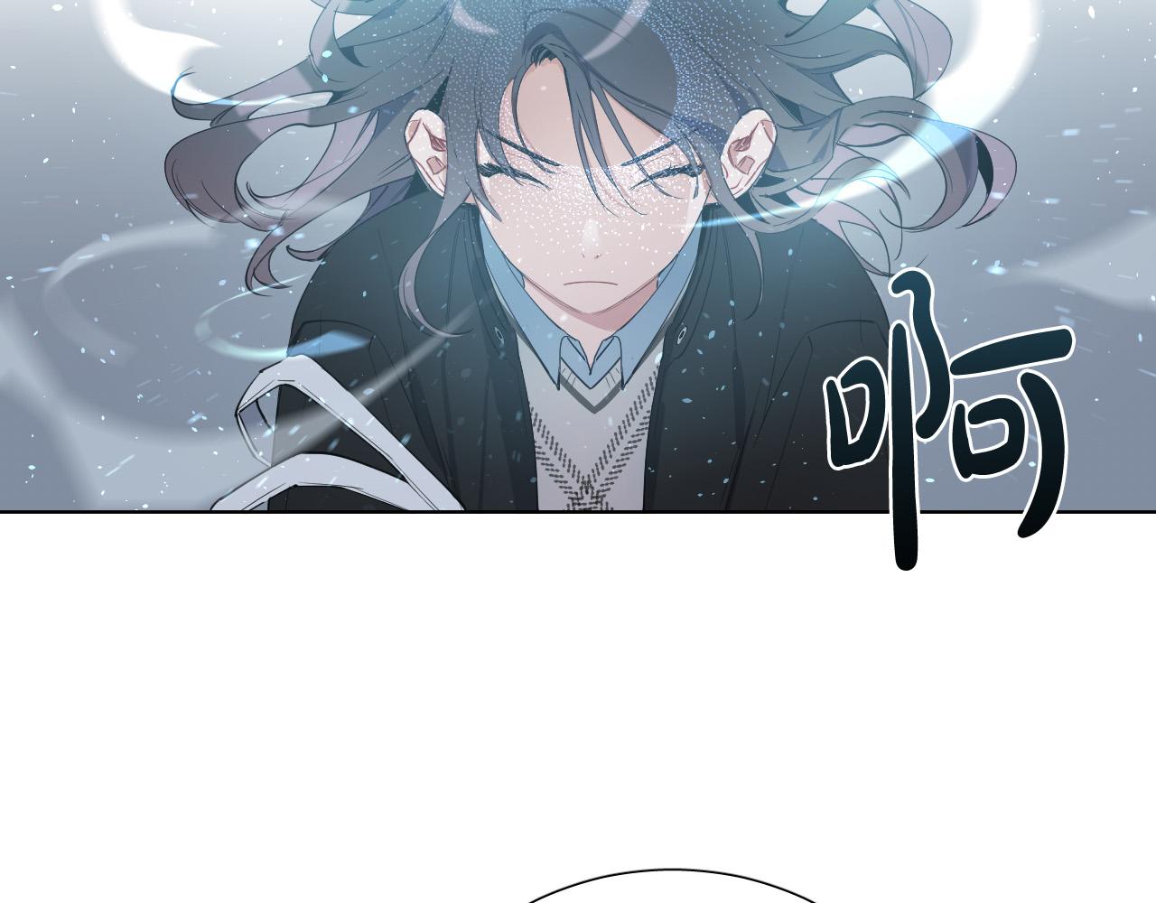 第57话 他还会笑？33