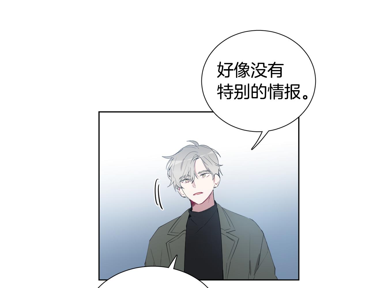 第38话 奇怪的灵魂36