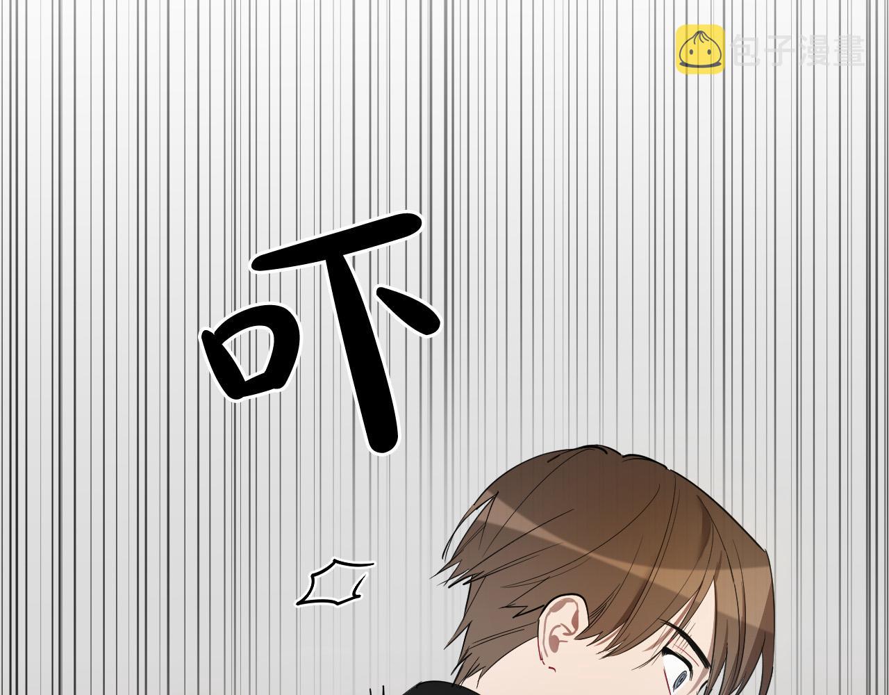第78话 陷阱29