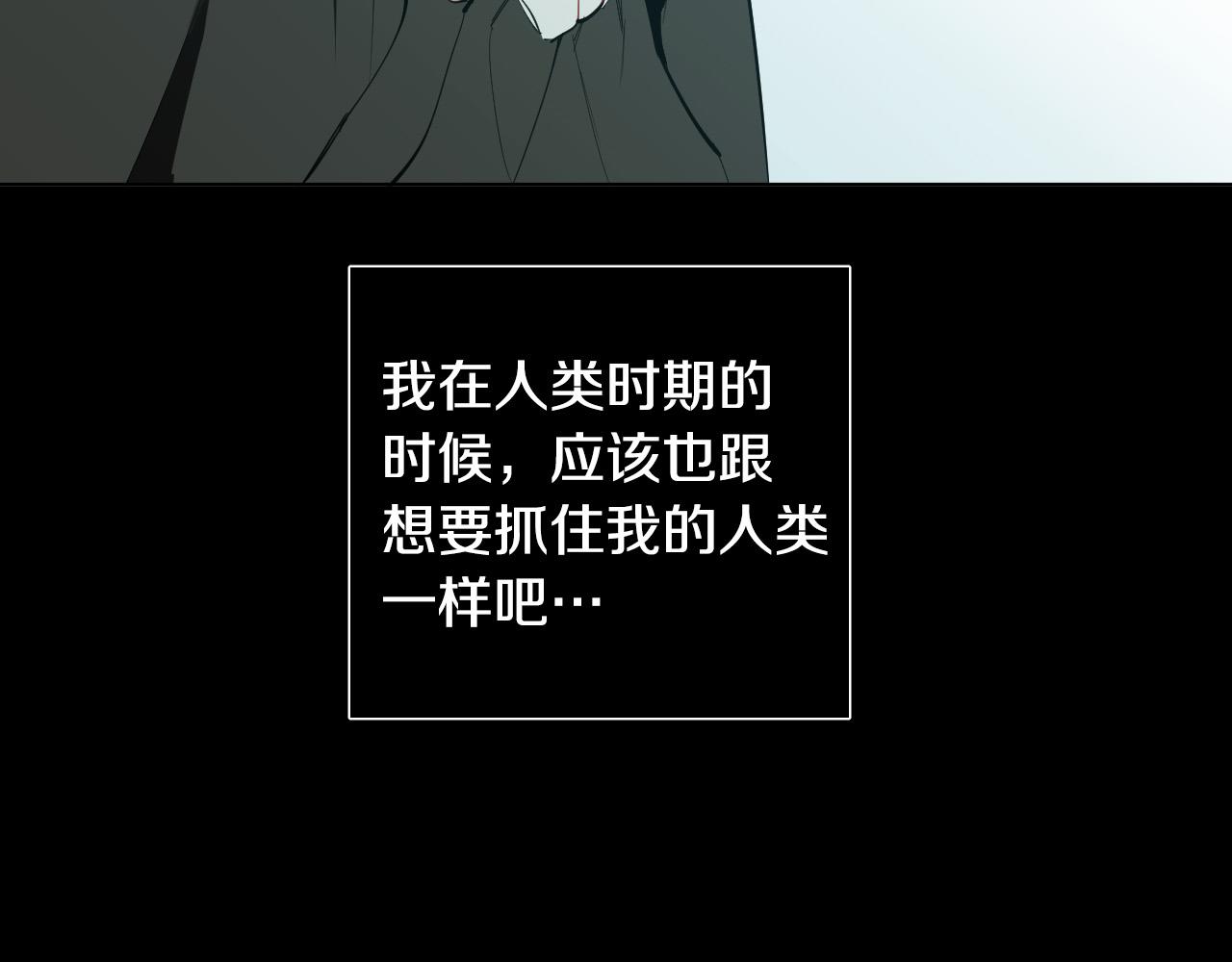 第46话 第一次相遇124