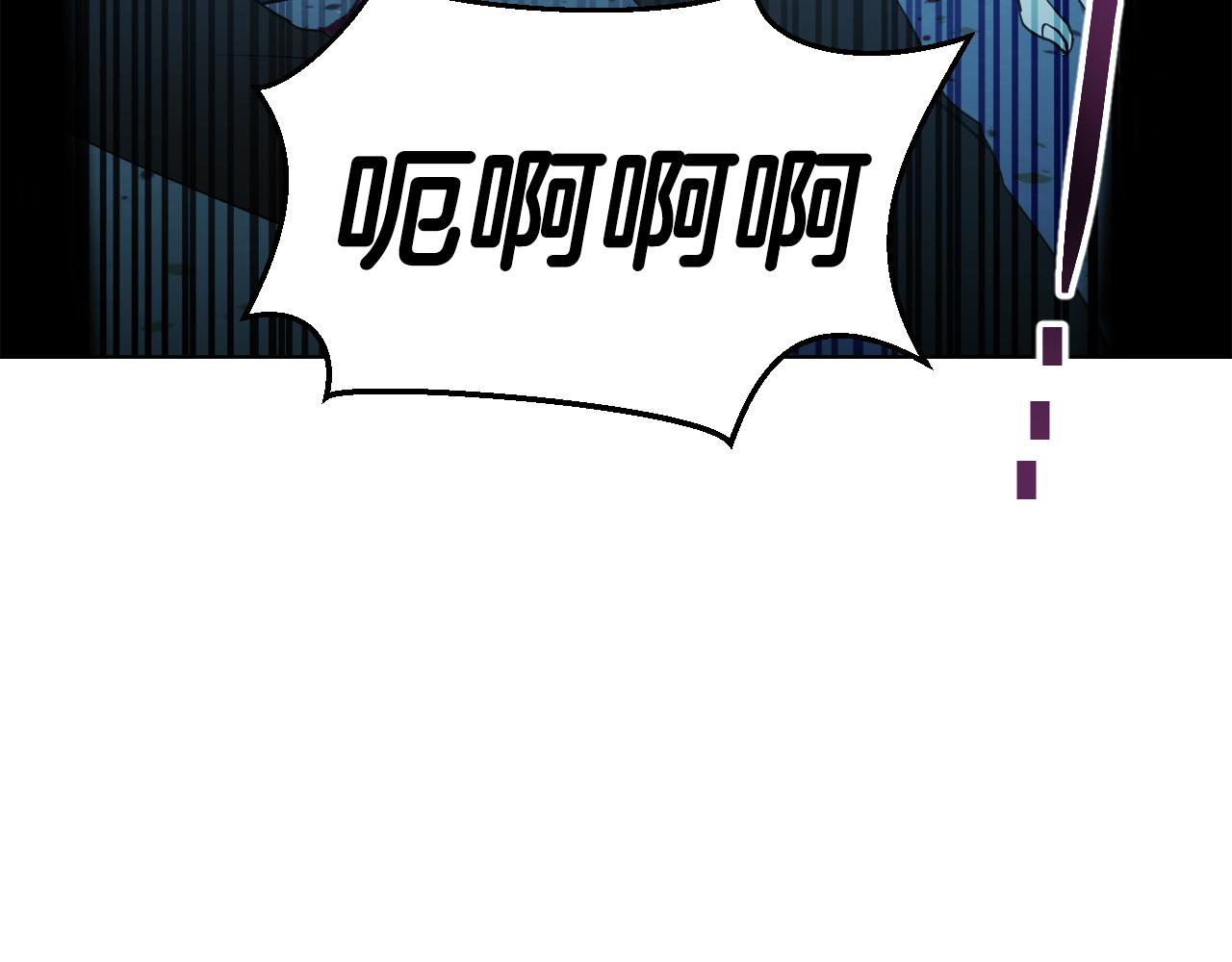 第3话 要救他吗？140