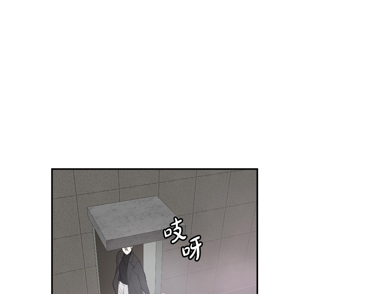 第81话 出气181
