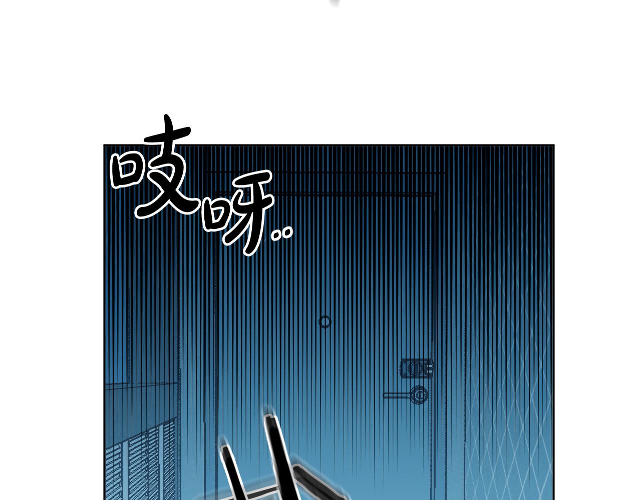 第4话 不要把我扔下18