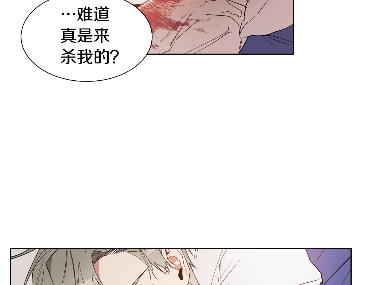 第4话 不要把我扔下72