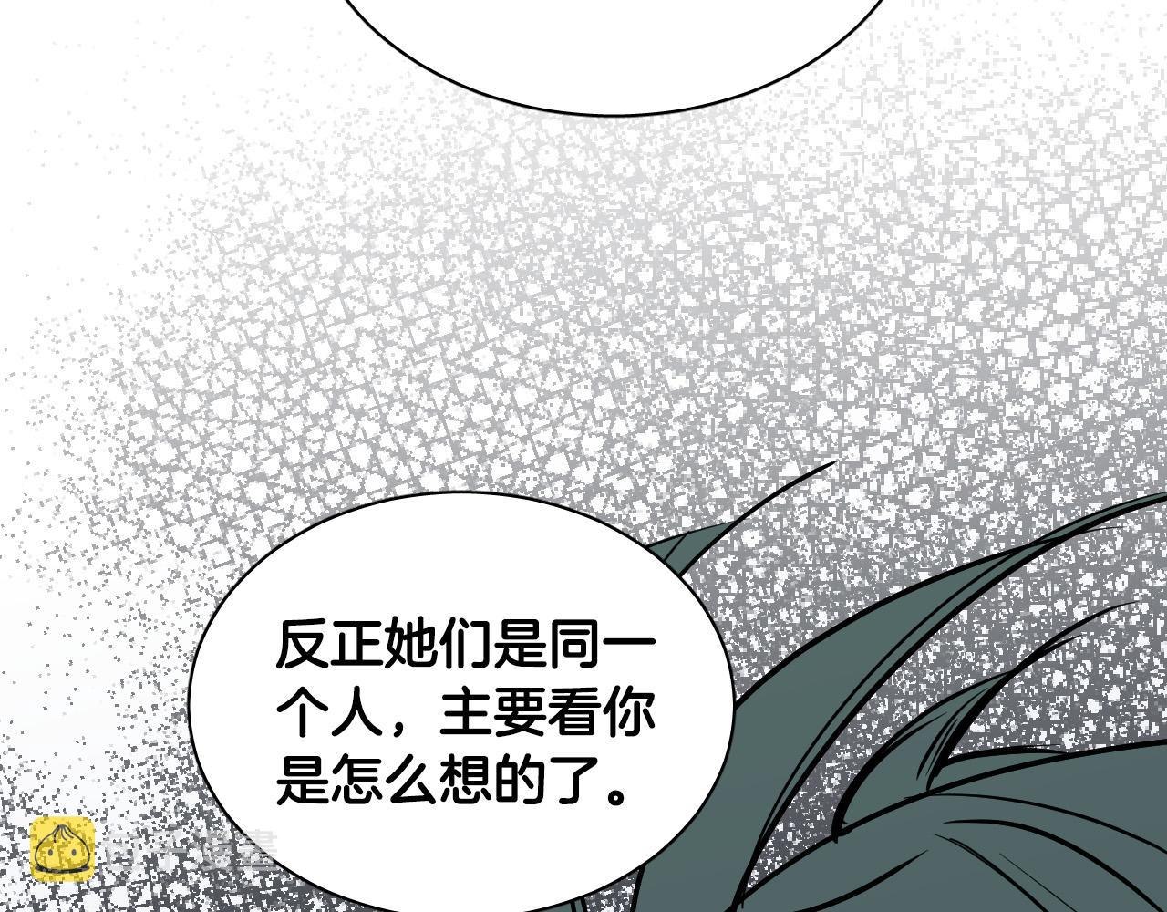 第76话 我帮你121