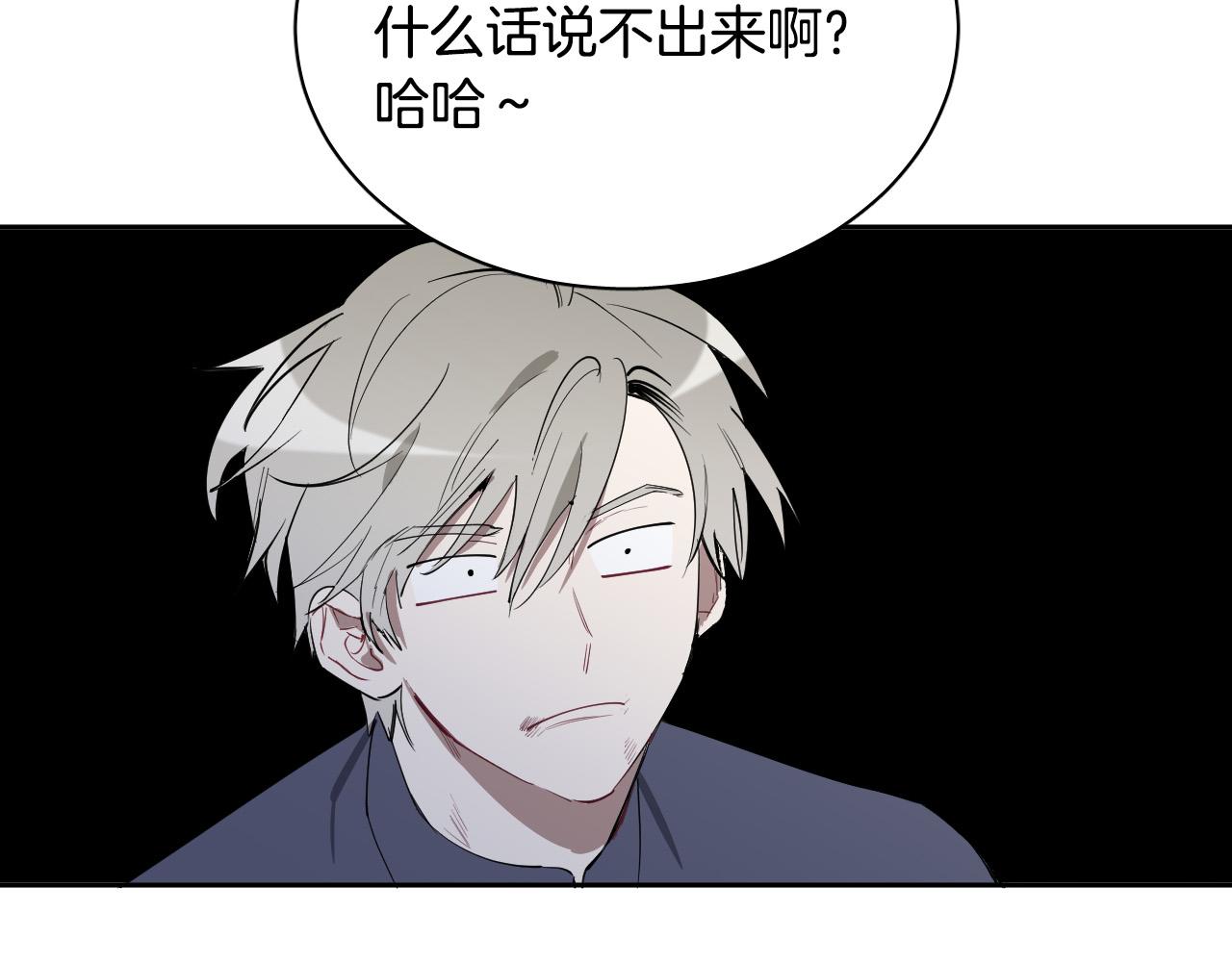 第77话 逃狱的真相54