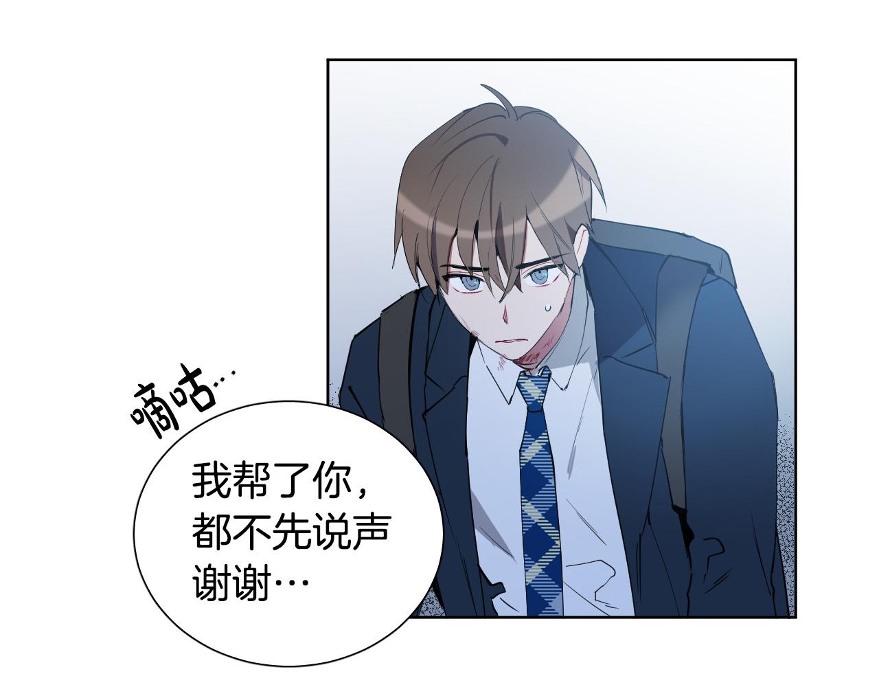 第40话 因爲喜欢8