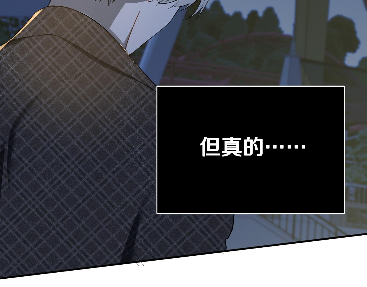 第74话 前世因果68