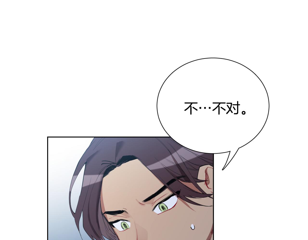 第38话 奇怪的灵魂103