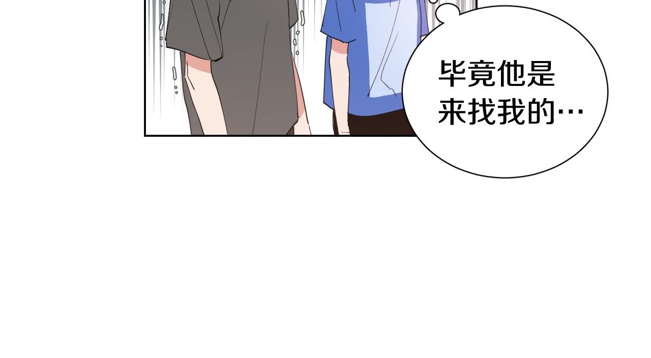 第4话 不要把我扔下64