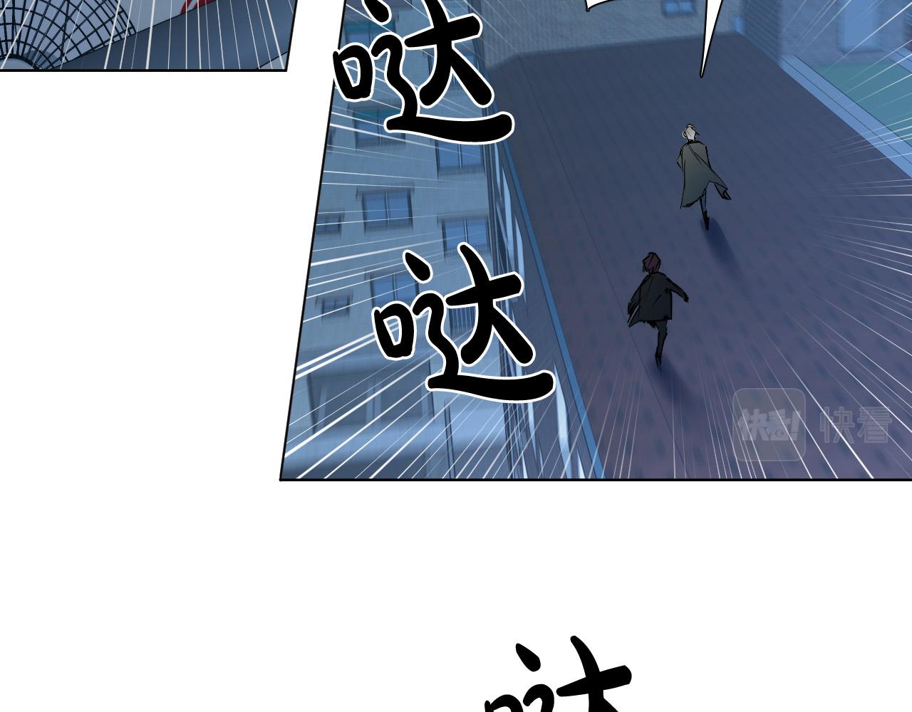 第38话 奇怪的灵魂85
