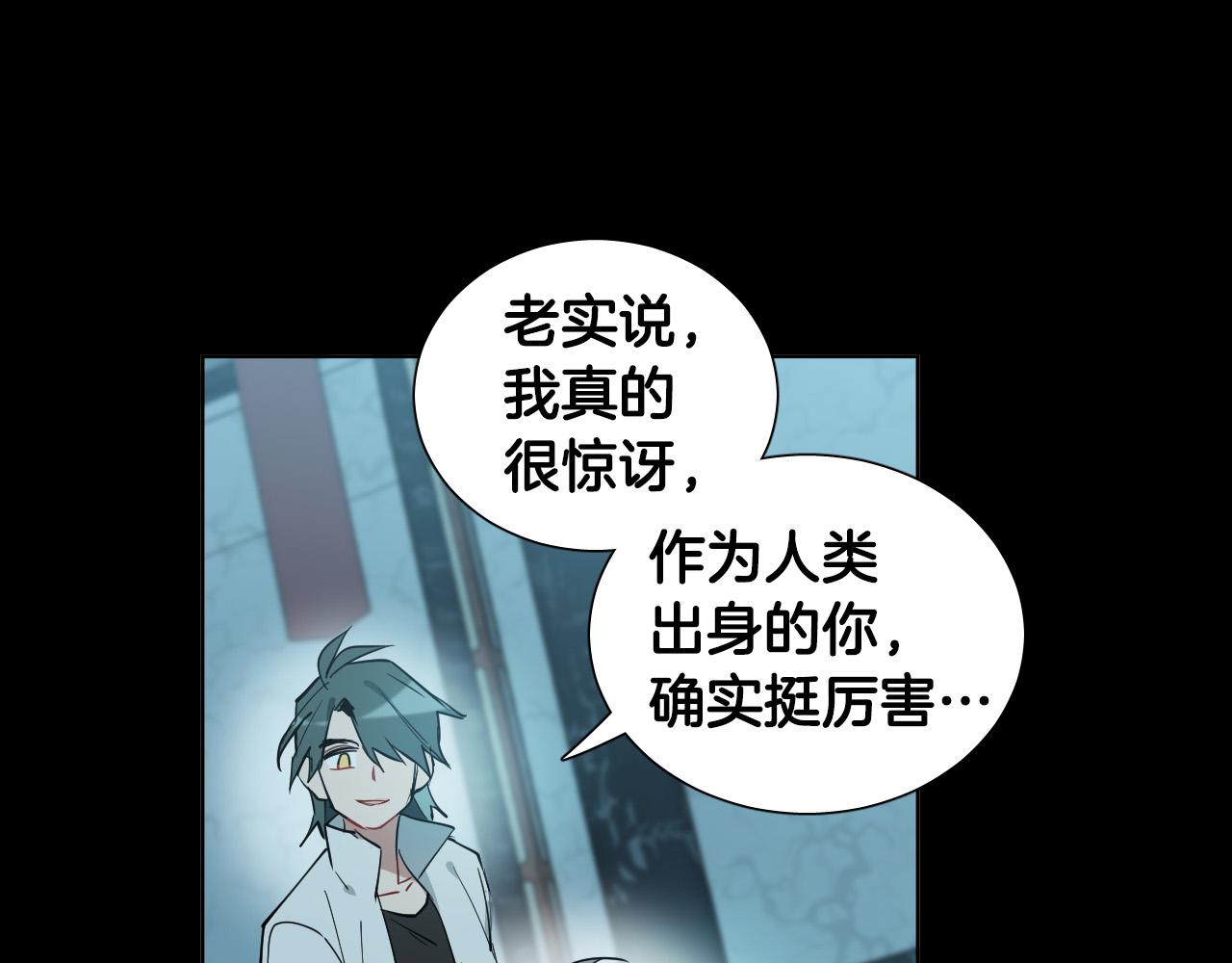 第50话 不特别111