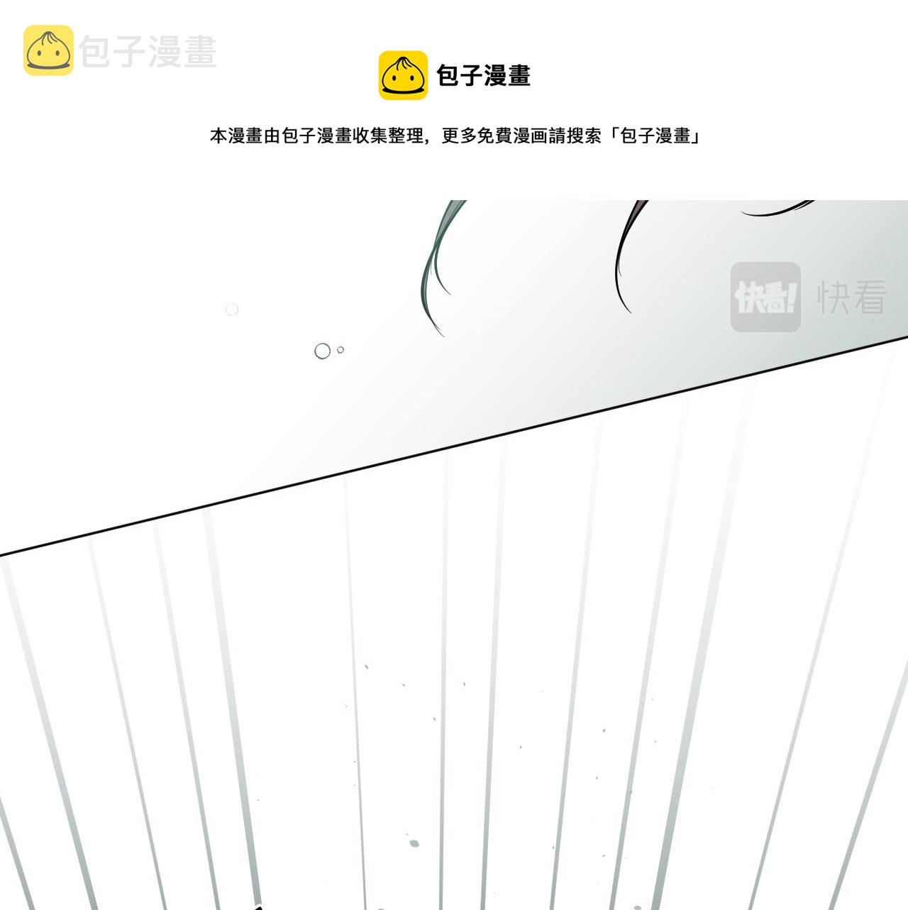 第46话 第一次相遇25
