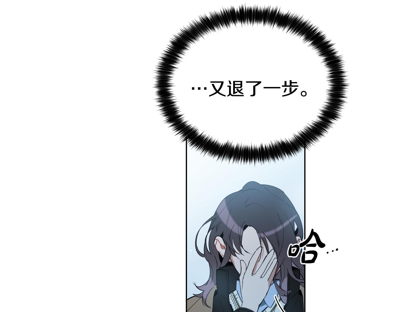 第59话 发疯式告白86