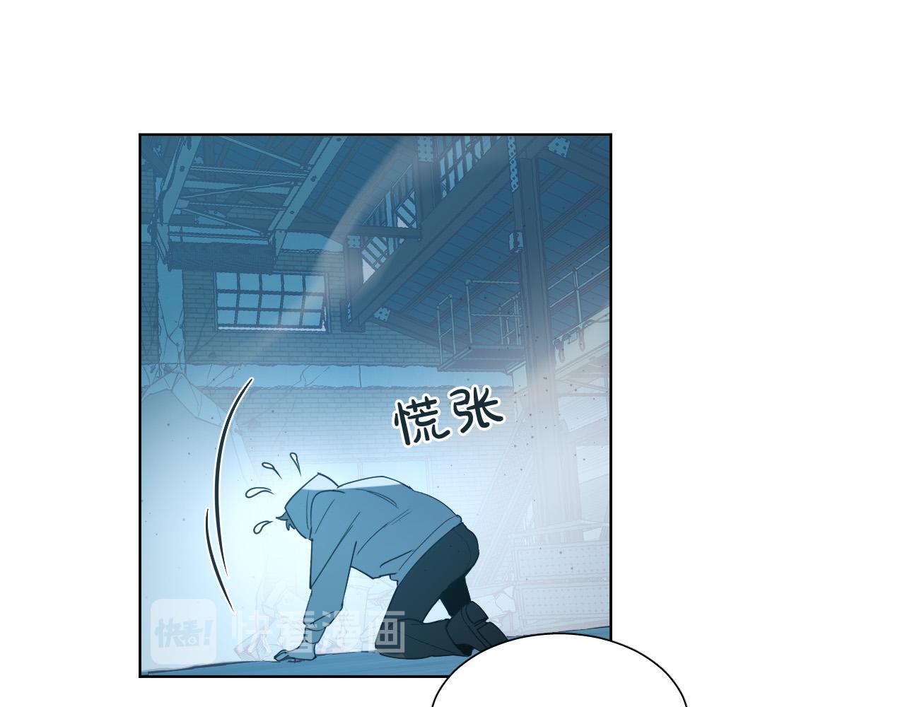 第2话 这个天使要杀我？107