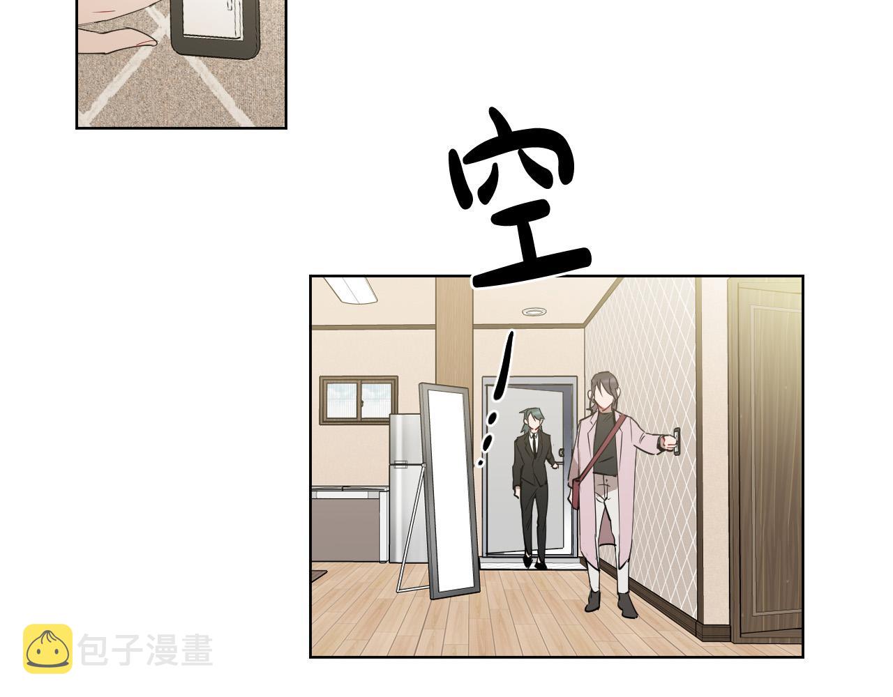第70话 老乡见面30
