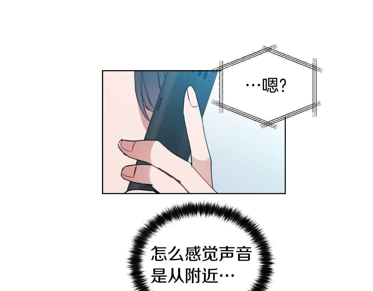第44话 闹别扭84