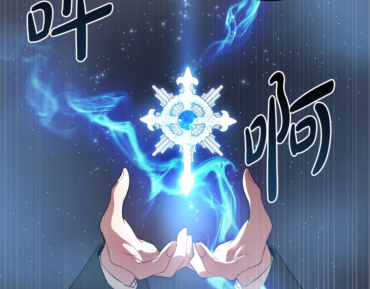 第77话 逃狱的真相127