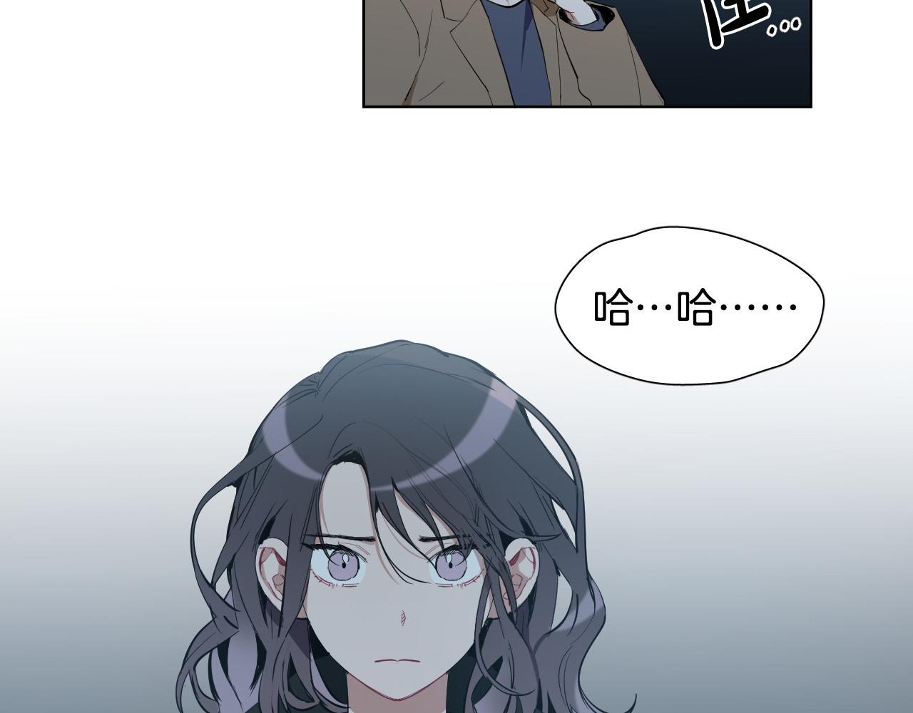 第57话 他还会笑？96