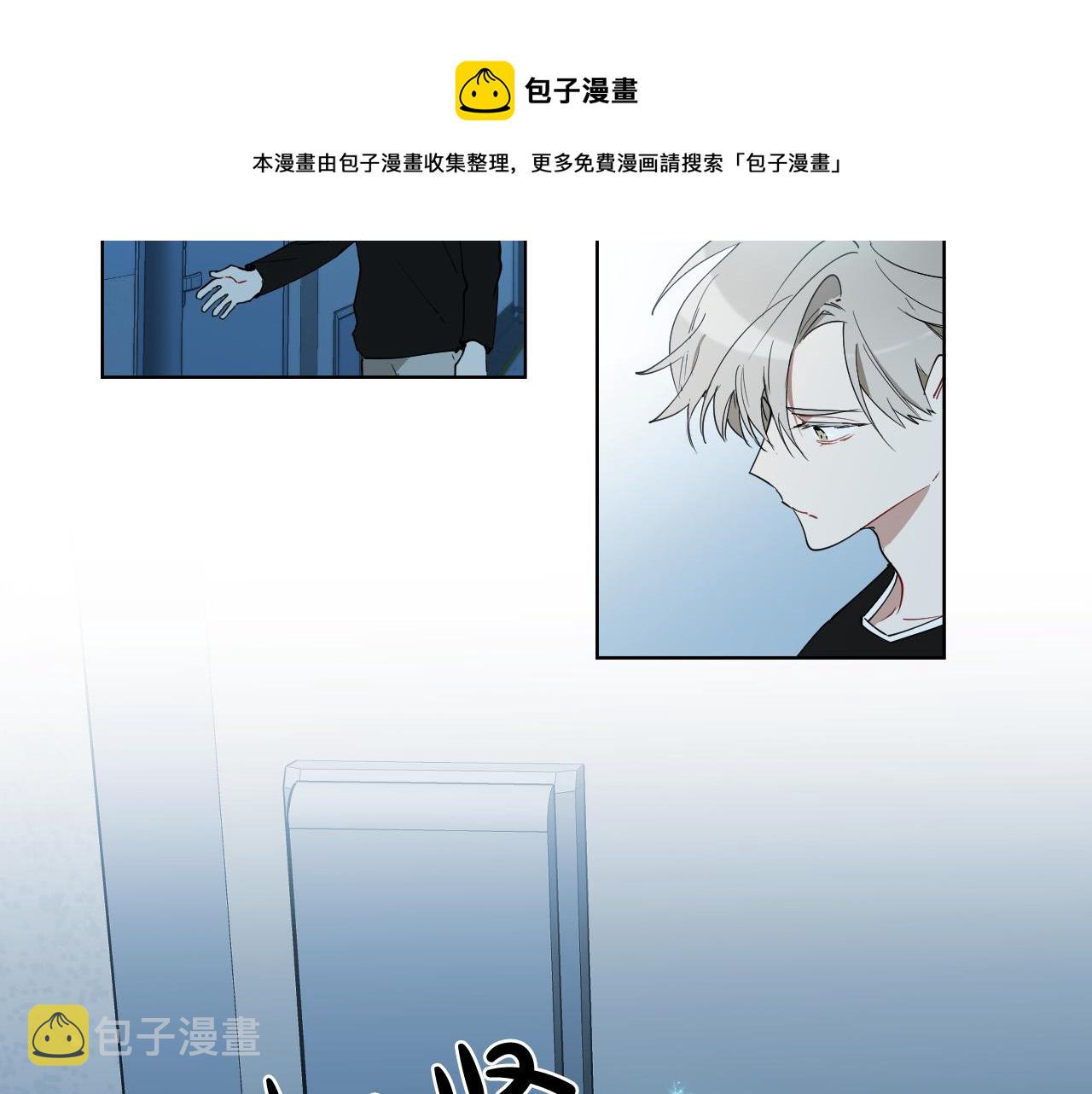 第53话 感冒60
