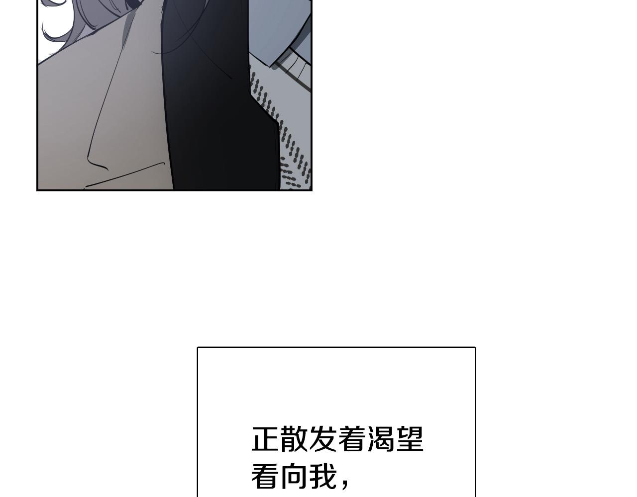 第63话 我杀了她？182