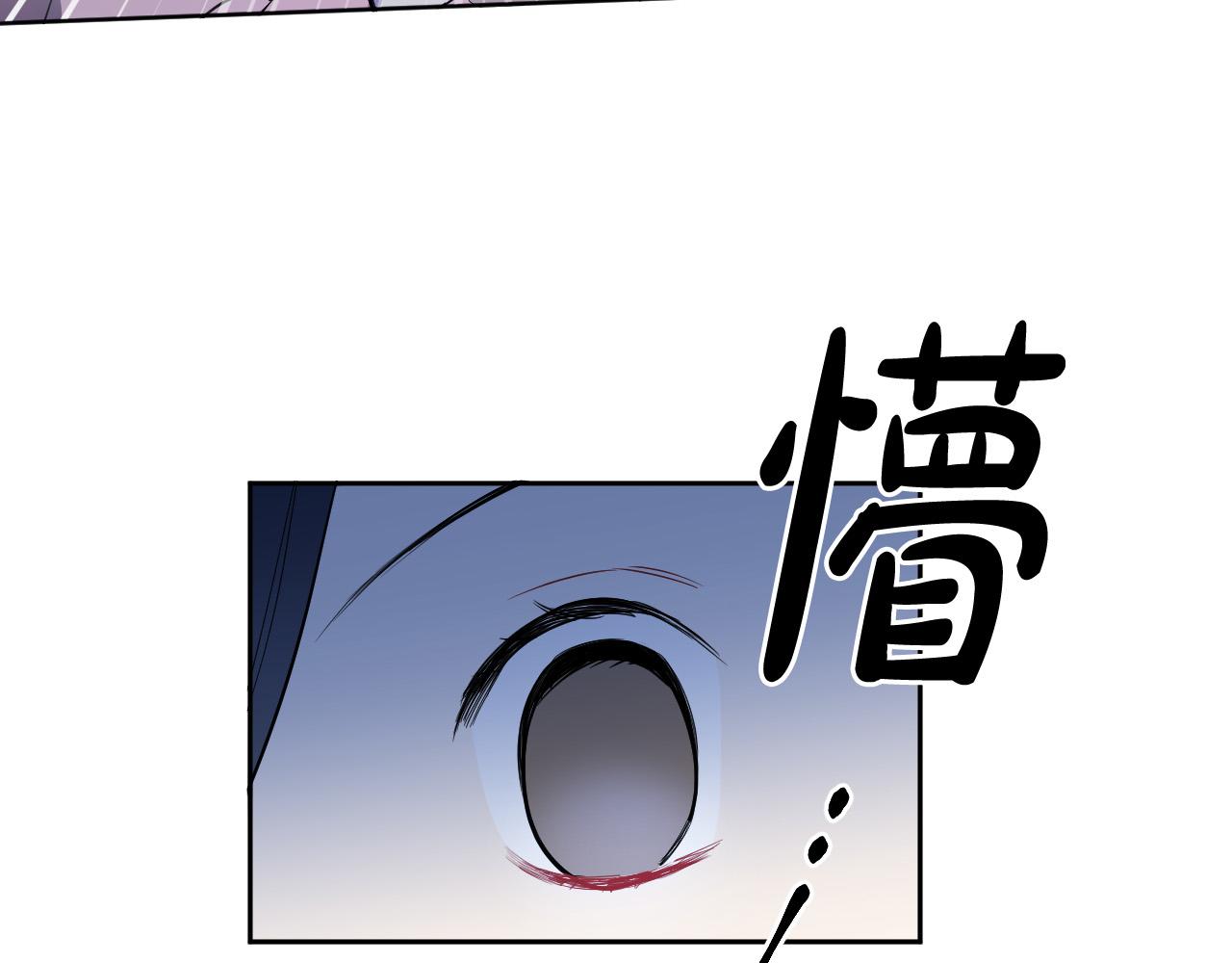 第81话 出气173