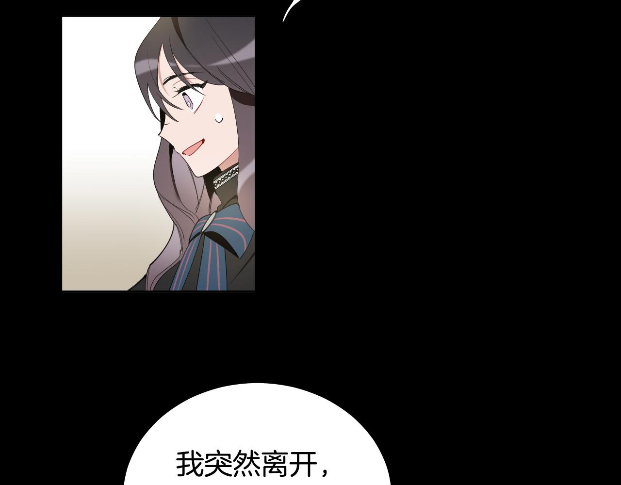 第50话 不特别5