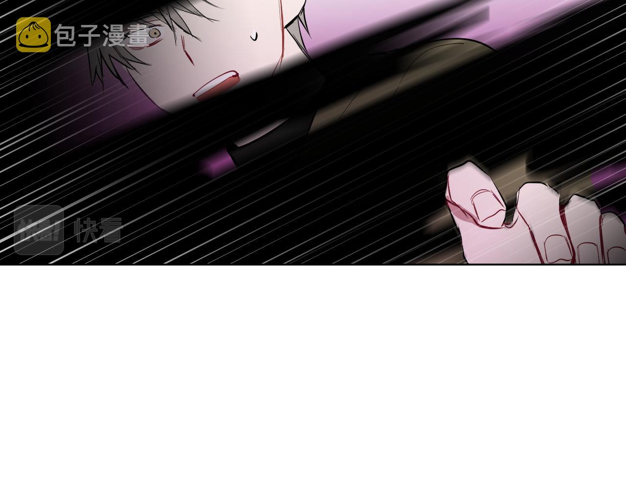 第63话 我杀了她？45