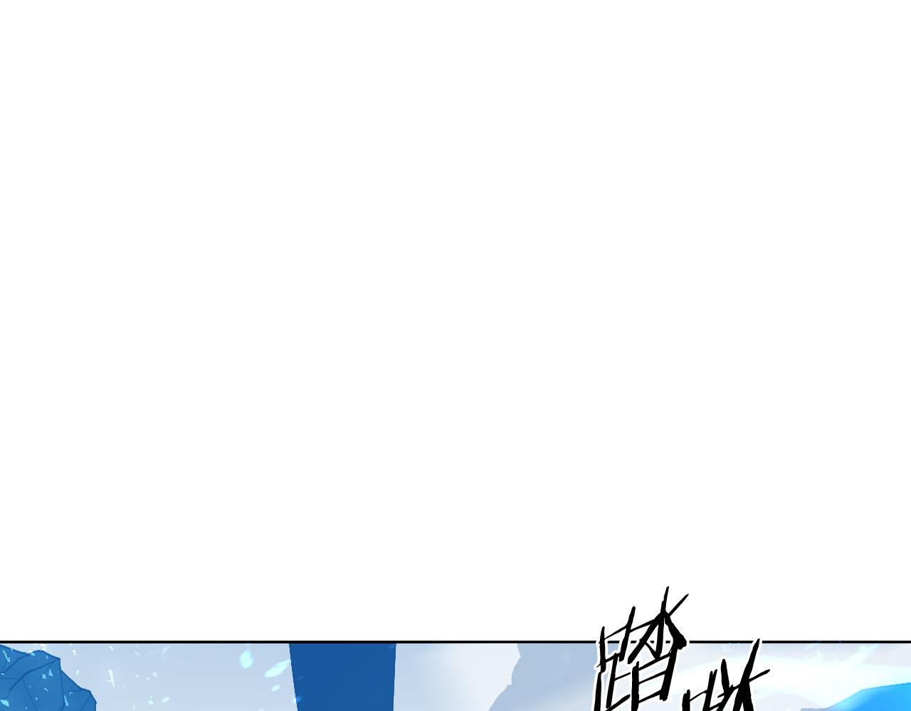 第1话 被绑架了！83
