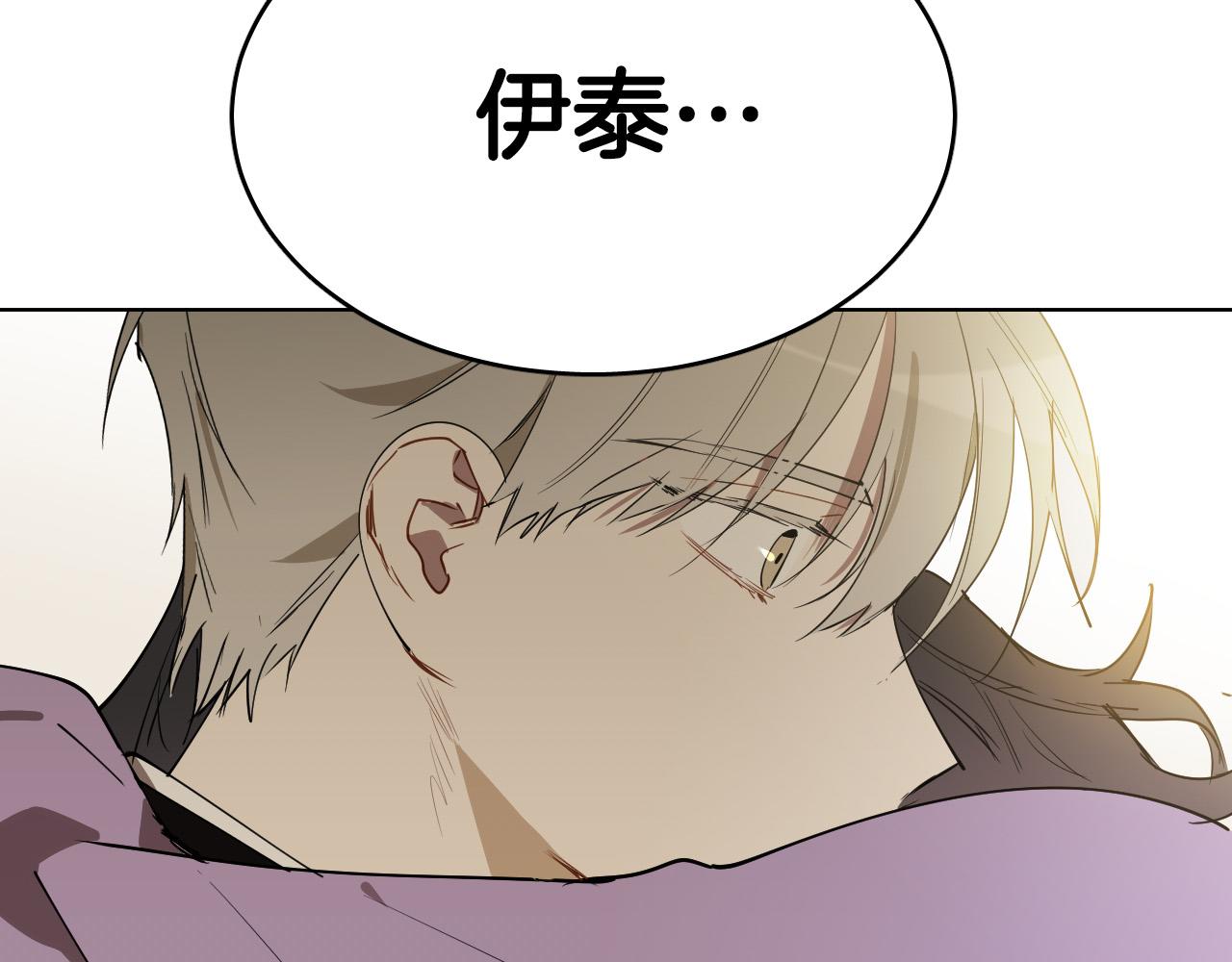 第53话 感冒97