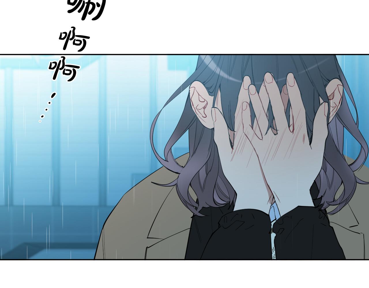 第59话 发疯式告白109