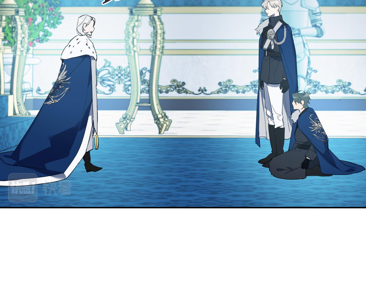 第86话 她回来了103