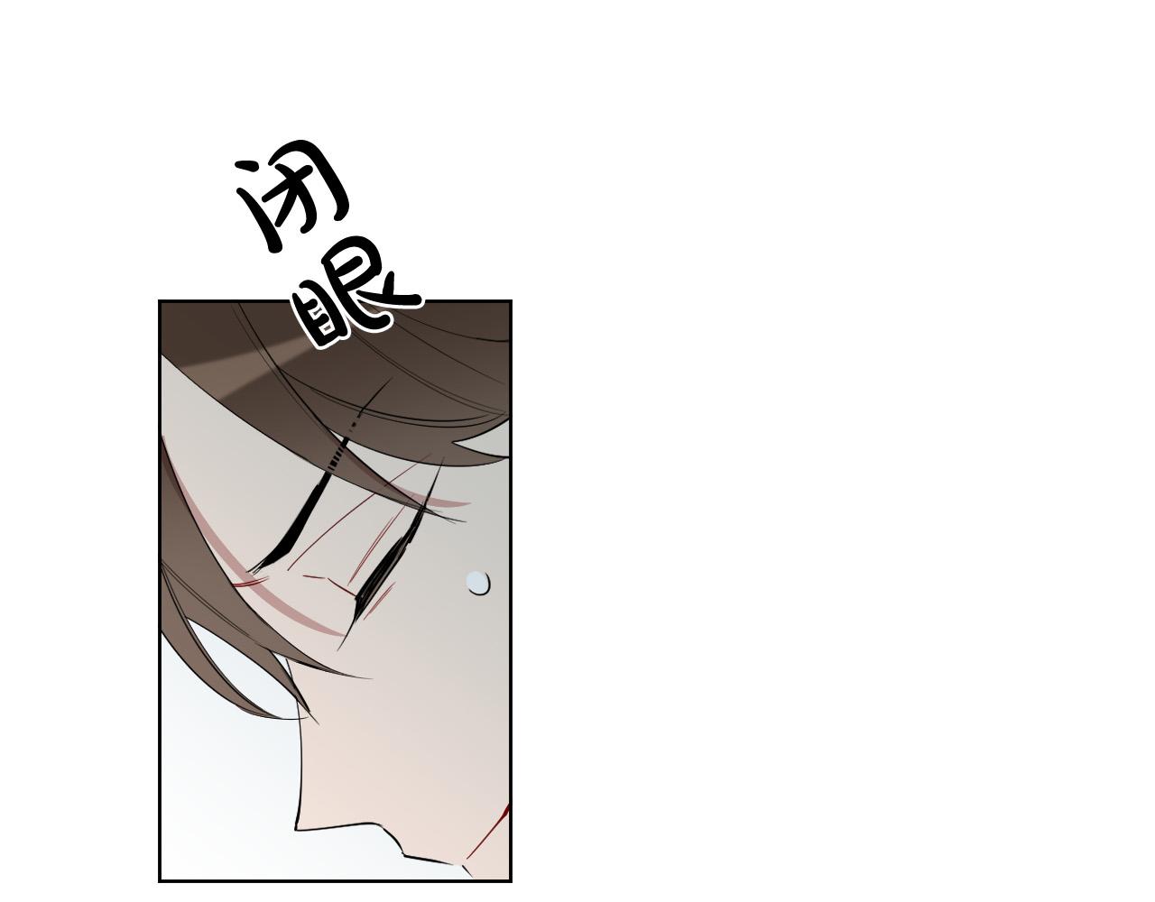 第66话 你想自杀？38