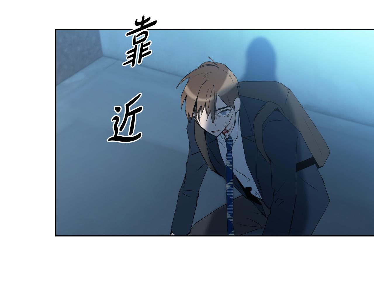 第39话 必须救他92