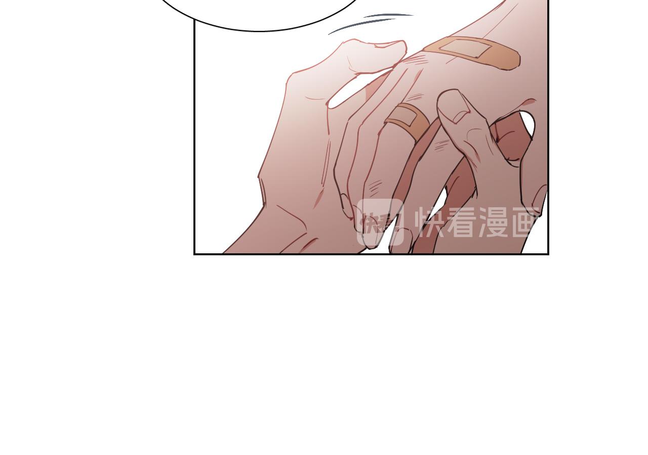 第3话 要救他吗？91