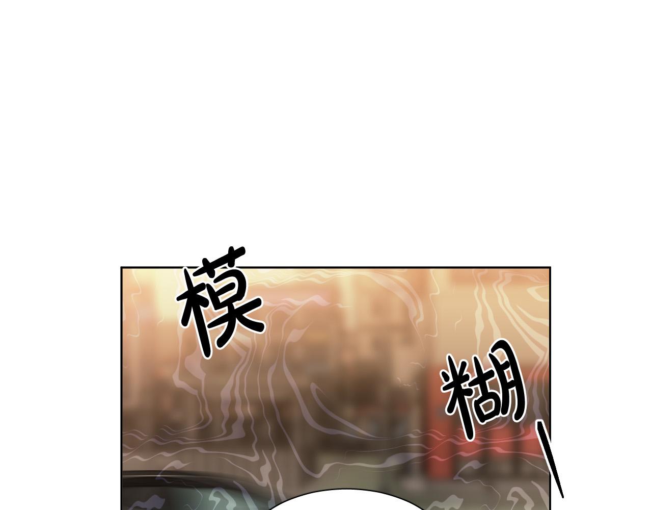 第7话 两不相欠66