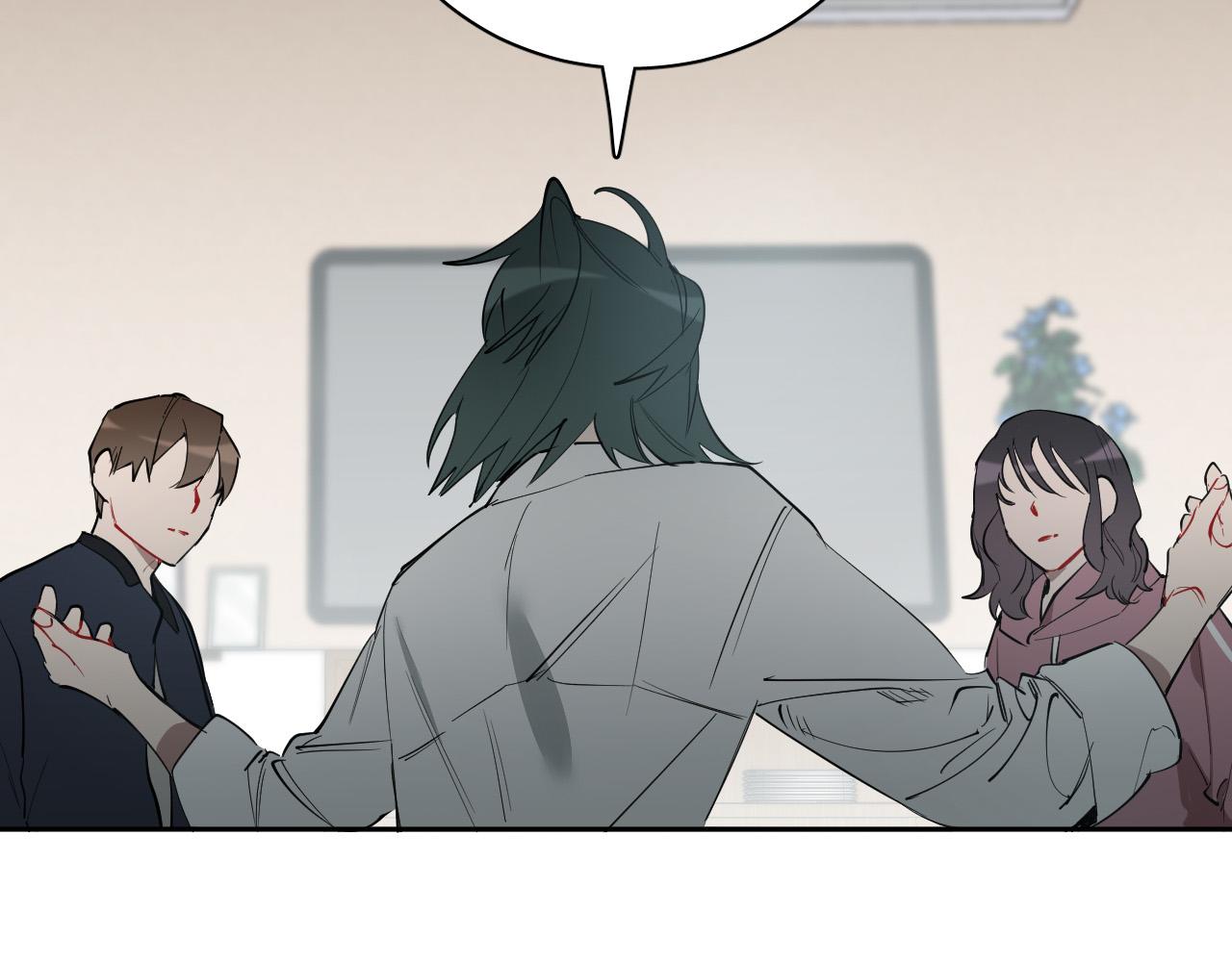 第71话 不速之客52