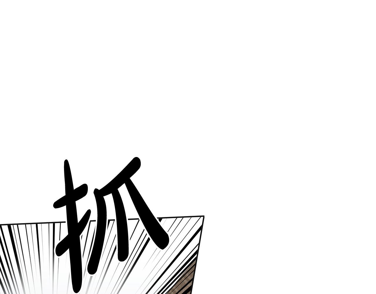 第73话 真正身份123