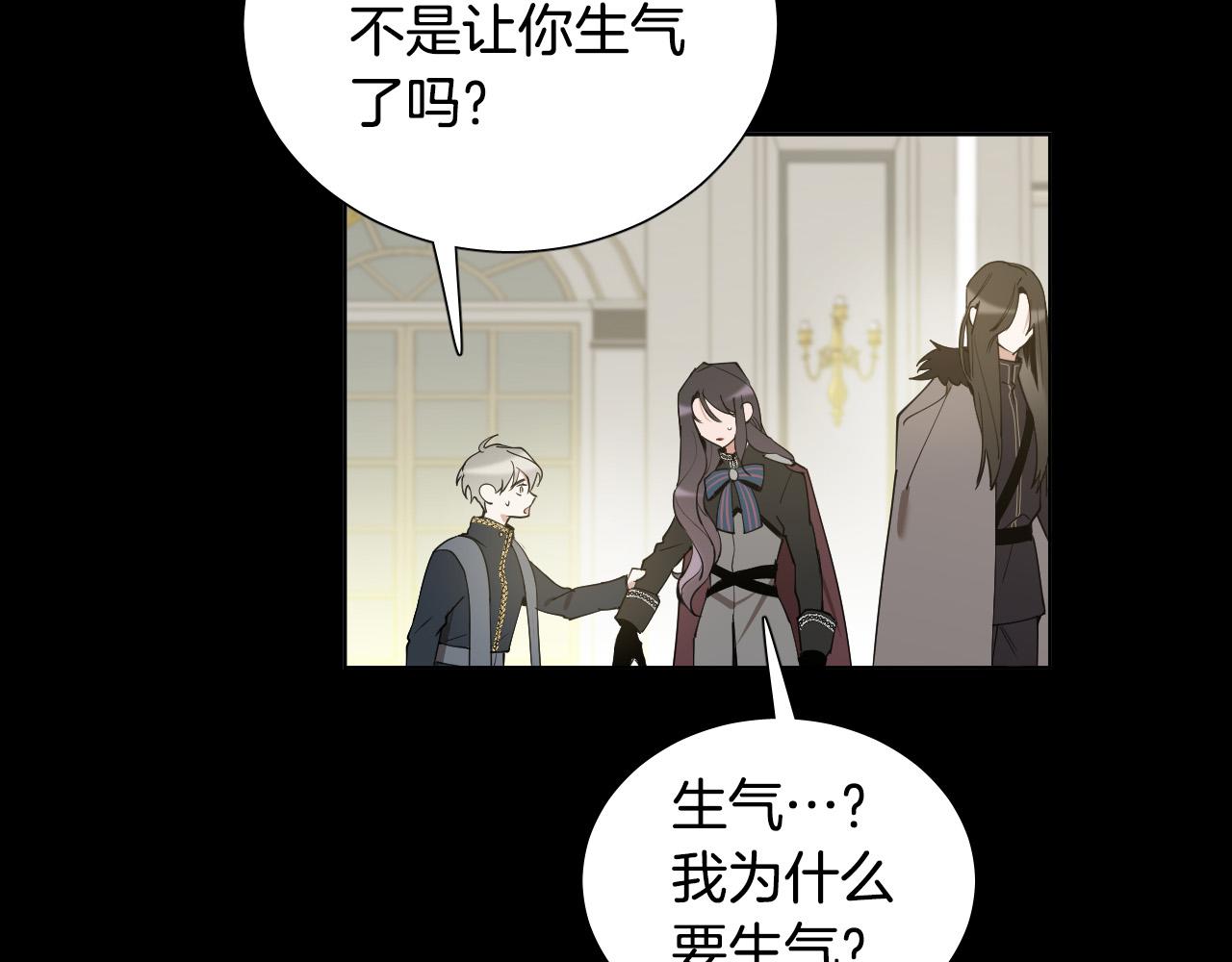 第50话 不特别6