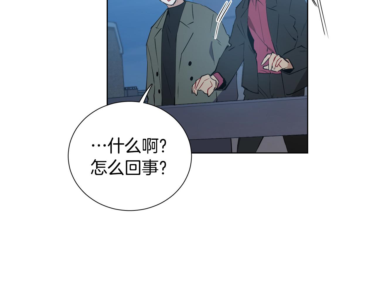 第38话 奇怪的灵魂106