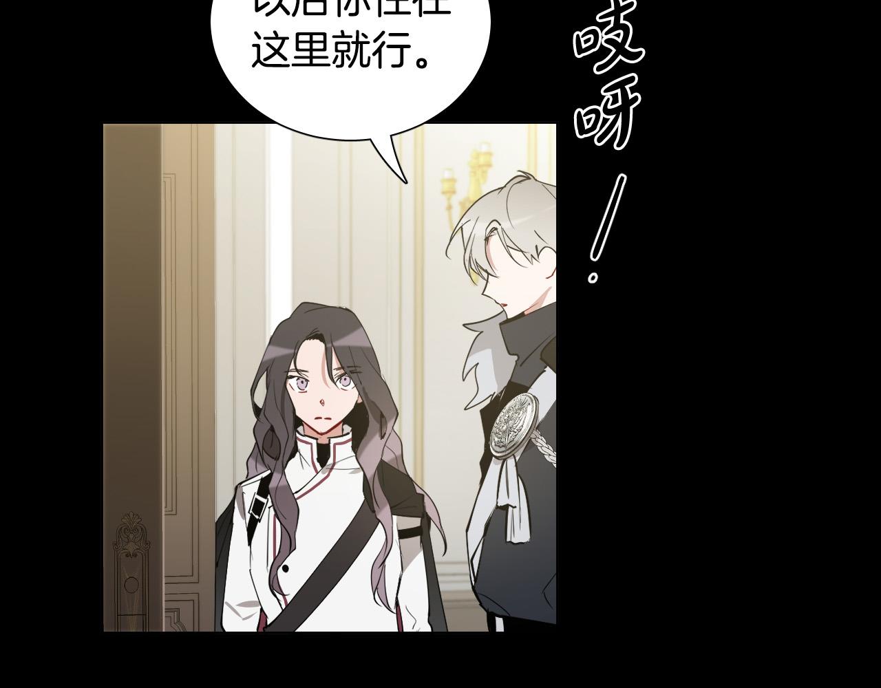 第45话 童年阴影10