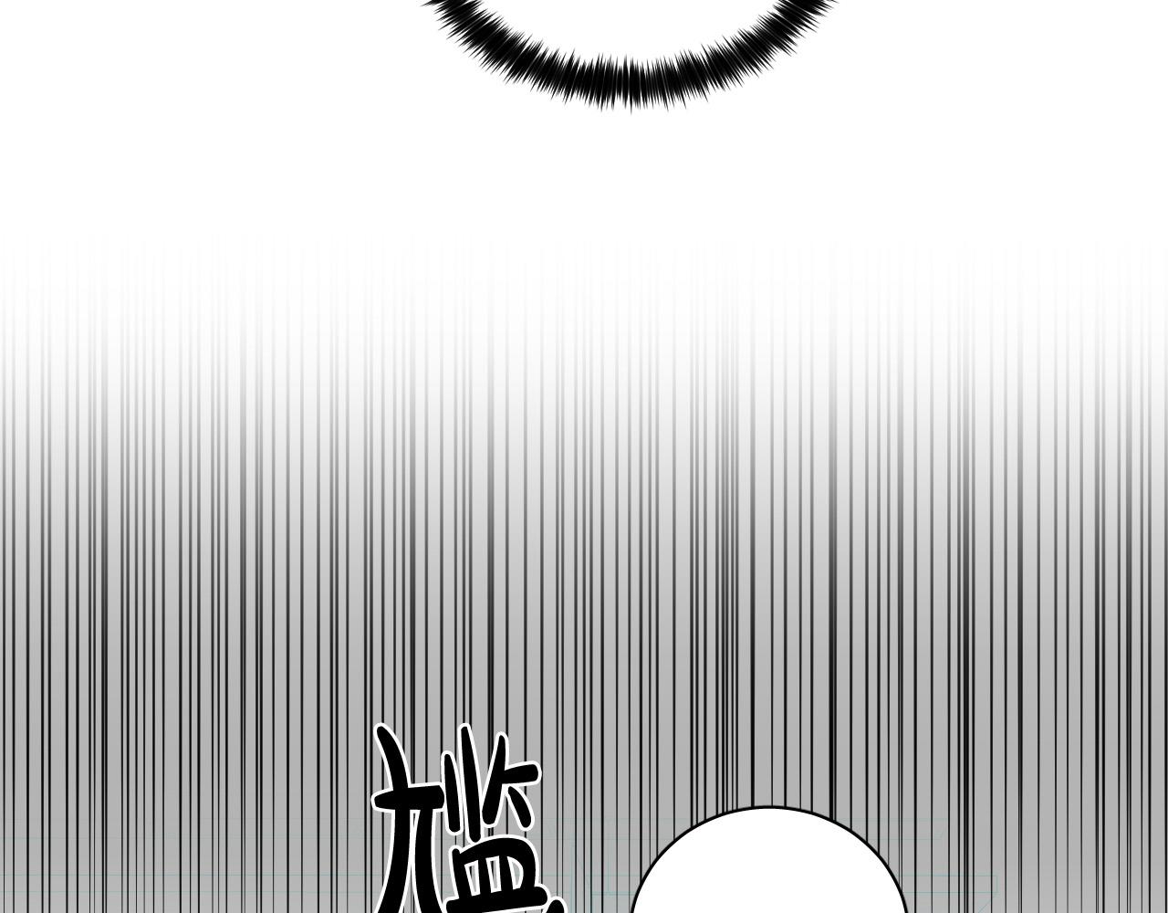 第44话 闹别扭85