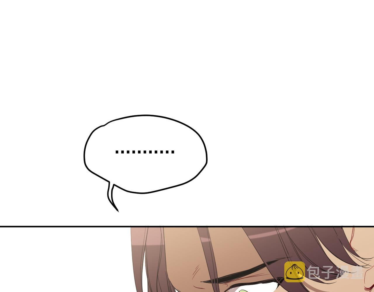 第84话 没有灵魂了83