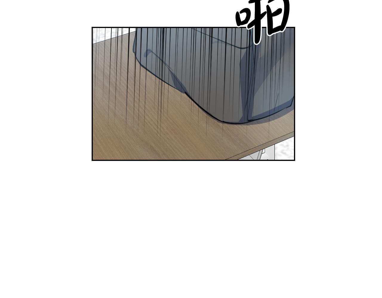 第65话 坦诚一点51